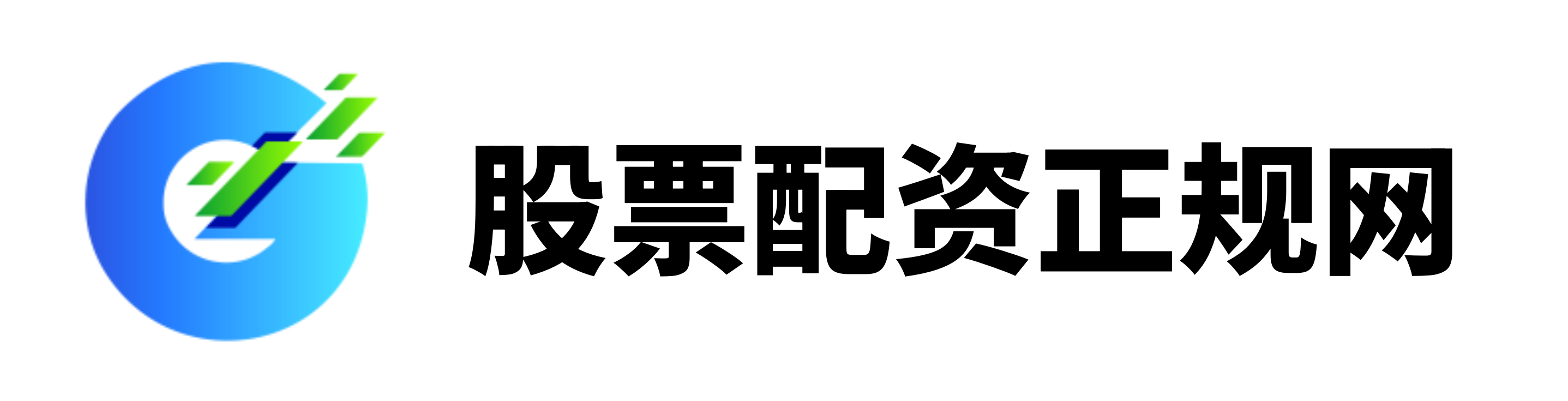 实盘网配资